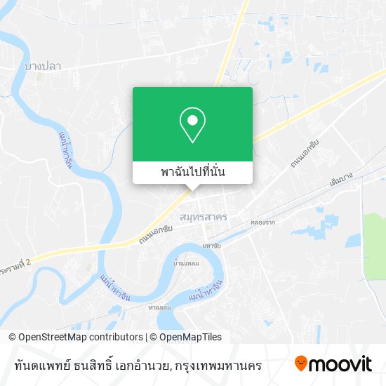 ทันตแพทย์ ธนสิทธิ์ เอกอำนวย แผนที่