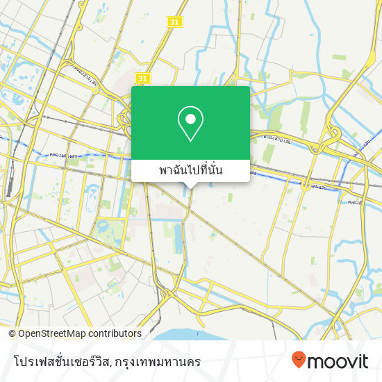 โปรเฟสชั่นเซอร์วิส แผนที่