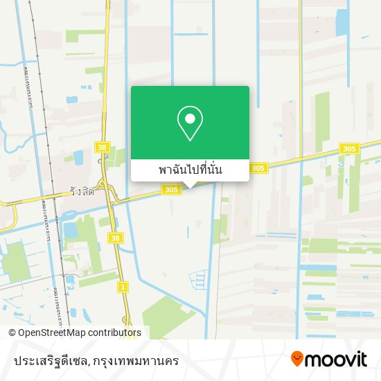 ประเสริฐดีเซล แผนที่