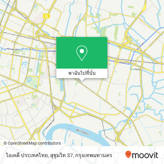 ไอเคดี ประเทศไทย, สุขุมวิท 37 แผนที่