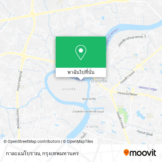 กาละแมโบราณ แผนที่