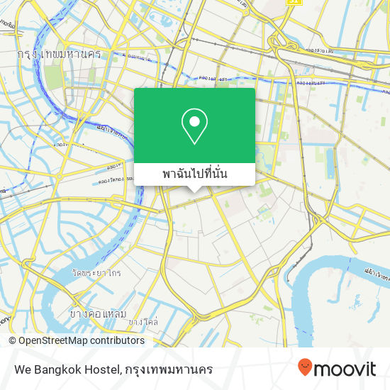 We Bangkok Hostel แผนที่