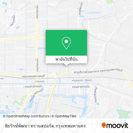 ชัยรักษ์พัฒนา ทรานสปอร์ต แผนที่