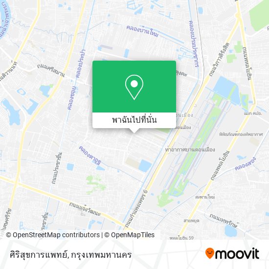 ศิริสุขการแพทย์ แผนที่