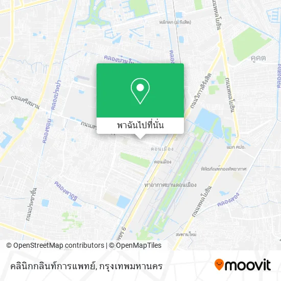 คลินิกกลินท์การแพทย์ แผนที่