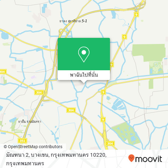 มัณฑนา 2, บางเขน, กรุงเทพมหานคร 10220 แผนที่