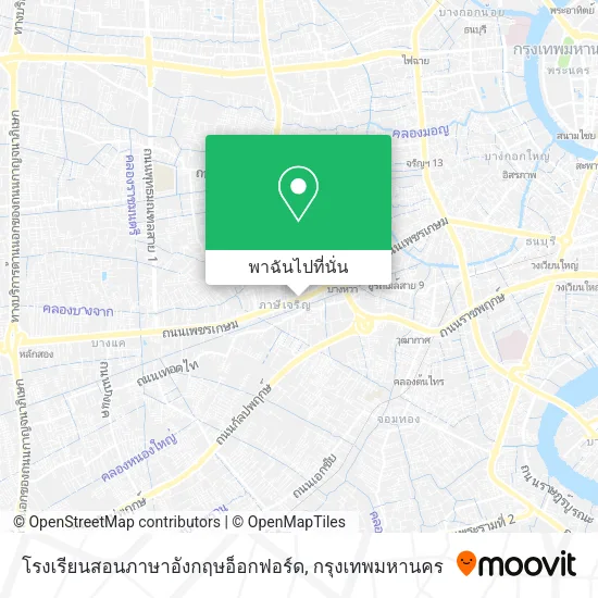 โรงเรียนสอนภาษาอังกฤษอ็อกฟอร์ด แผนที่