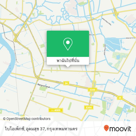 ไบโอเพ็กซ์, อุดมสุข 37 แผนที่