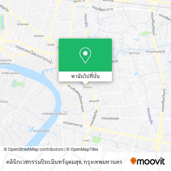 คลินิกเวชกรรมปิยะมินทร์อุดมสุข แผนที่