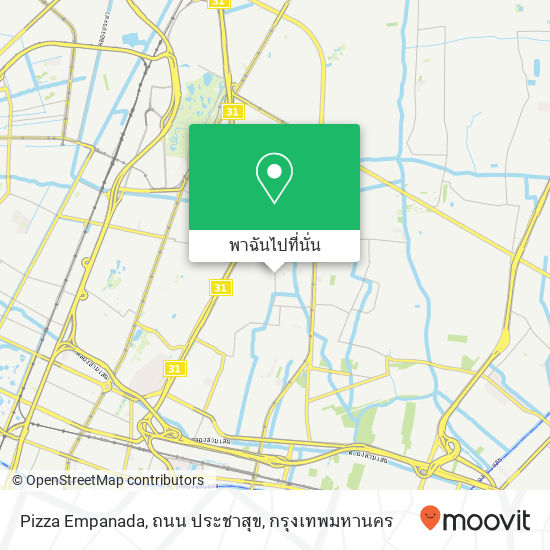 Pizza Empanada, ถนน ประชาสุข แผนที่