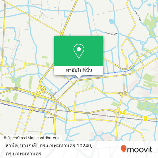 ธานิต, บางกะปิ, กรุงเทพมหานคร 10240 แผนที่