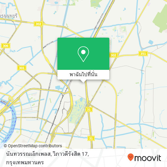 นันทวรรณเอ็กเพลส, วิภาวดีรังสิต 17 แผนที่