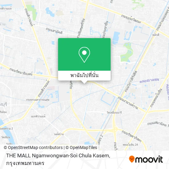 THE MALL Ngamwongwan-Soi Chula Kasem แผนที่