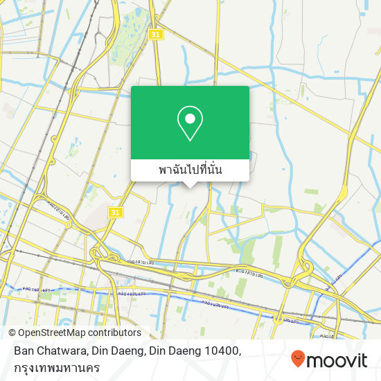 Ban Chatwara, Din Daeng, Din Daeng 10400 แผนที่