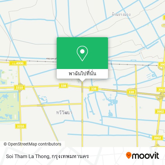Soi Tham La Thong แผนที่