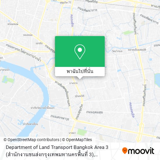 Department of Land Transport Bangkok Area 3 (สำนักงานขนส่งกรุงเทพมหานครพื้นที่ 3) แผนที่