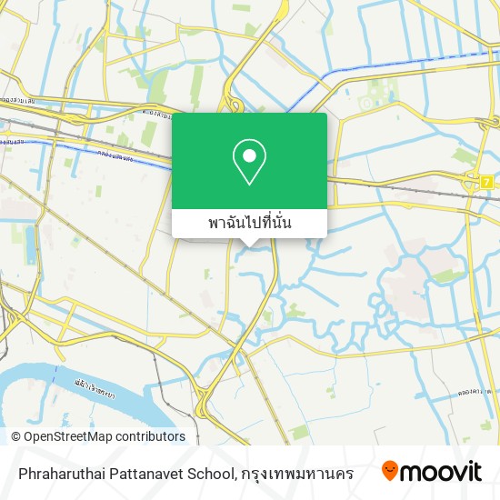 Phraharuthai Pattanavet School แผนที่