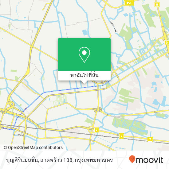 บุญศิริแมนชั่น, ลาดพร้าว 138 แผนที่