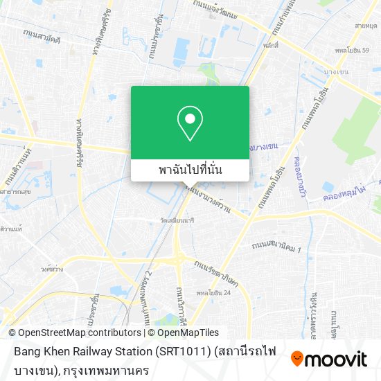 Bang Khen Railway Station (SRT1011) (สถานีรถไฟบางเขน) แผนที่