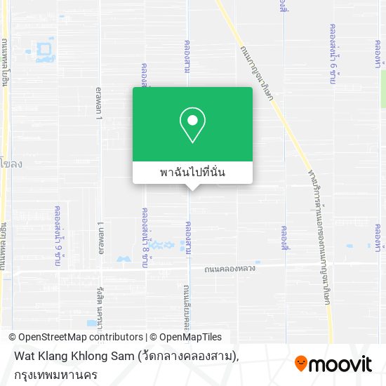 Wat Klang Khlong Sam (ว้ดกลางคลองสาม) แผนที่