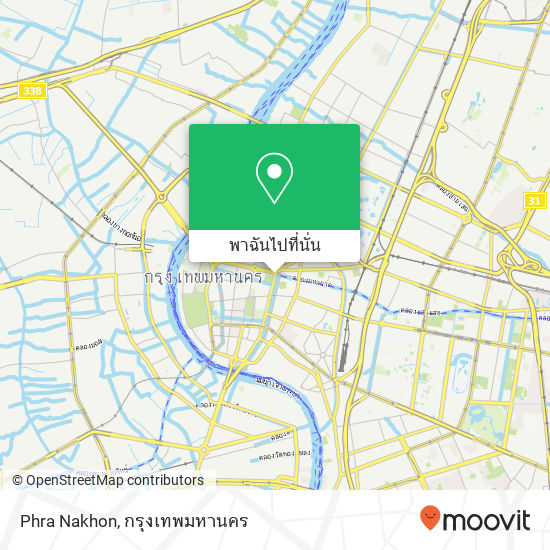 Phra Nakhon แผนที่