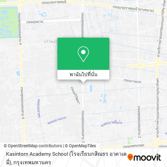 Kasintorn Academy School (โรงเรียนกสิณธร อาคาเดมี่) แผนที่