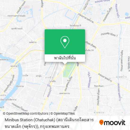 Minibus Station (Chatuchak) (สถานีเดินรถโดยสารขนาดเล็ก (จตุจักร)) แผนที่