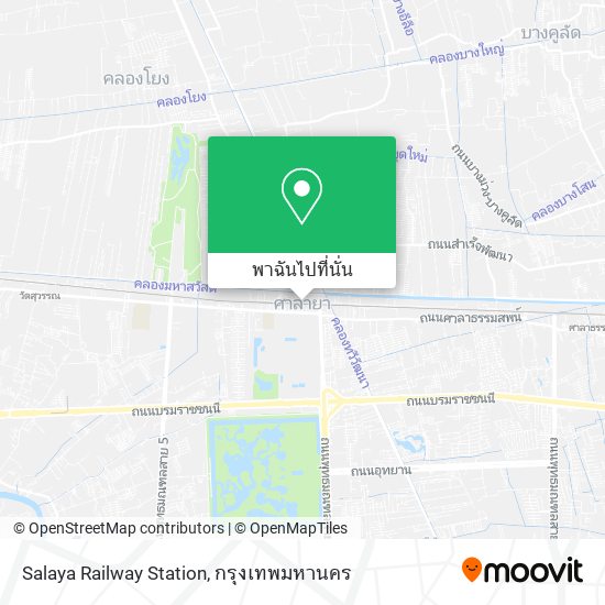 Salaya Railway Station แผนที่