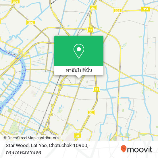 Star Wood, Lat Yao, Chatuchak 10900 แผนที่