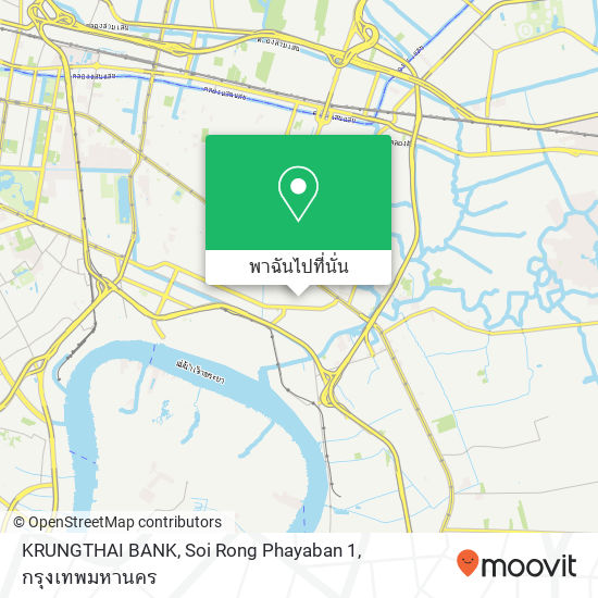 KRUNGTHAI BANK, Soi Rong Phayaban 1 แผนที่
