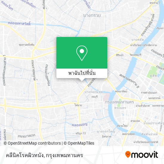 คลีนิคโรคผิวหนัง แผนที่