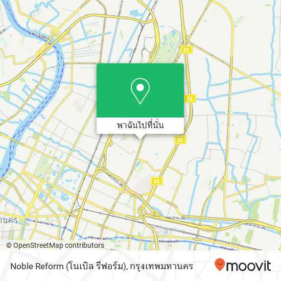 Noble Reform (โนเบิล รีฟอร์ม) แผนที่