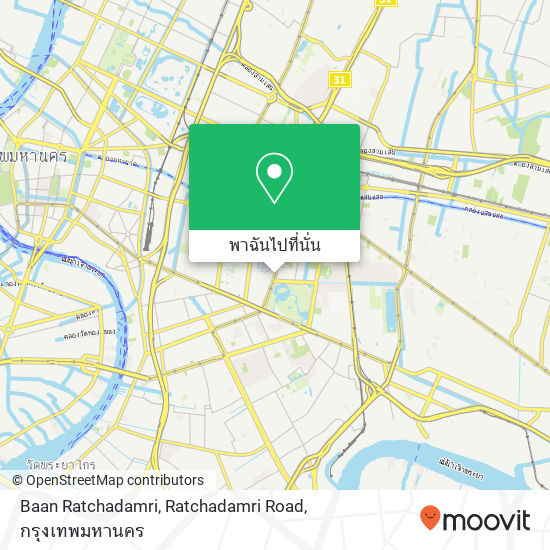 Baan Ratchadamri, Ratchadamri Road แผนที่