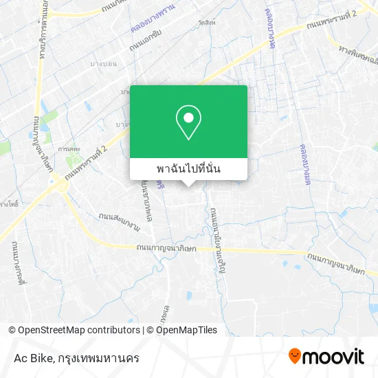 Ac Bike แผนที่