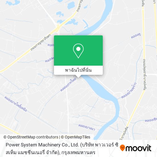 Power System Machinery Co., Ltd. (บริษัท พาวเวอร์ ซิสเท็ม แมชชีนเนอรี่ จำกัด) แผนที่