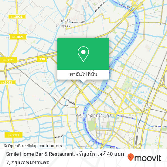 Smile Home Bar & Restaurant, จรัญสนิทวงศ์ 40 แยก 7 แผนที่