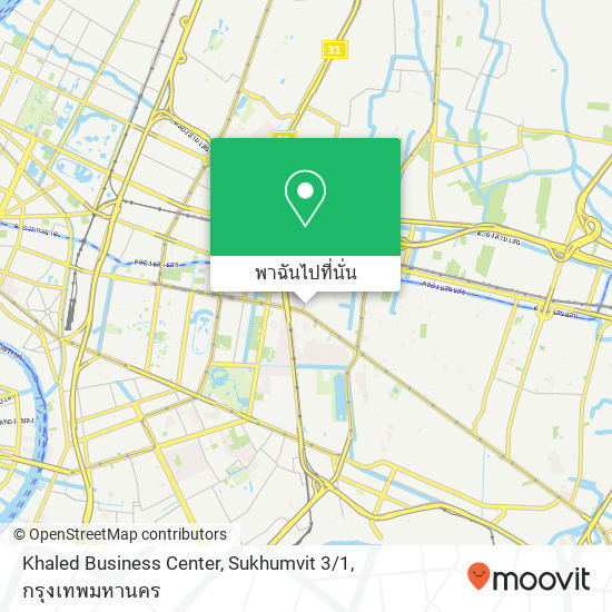 Khaled Business Center, Sukhumvit 3 / 1 แผนที่