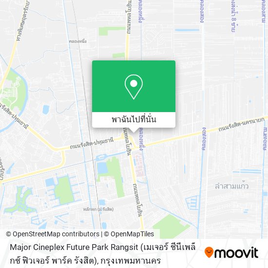 Major Cineplex Future Park Rangsit (เมเจอร์ ซีนีเพล็กซ์ ฟิวเจอร์ พาร์ค รังสิต) แผนที่