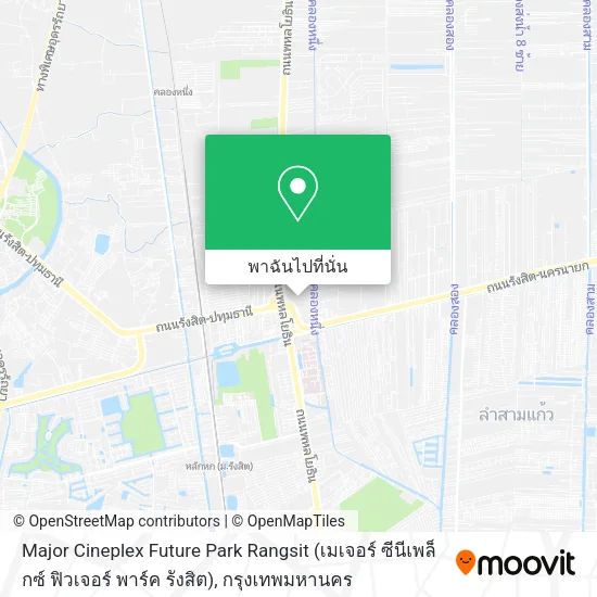 Major Cineplex Future Park Rangsit (เมเจอร์ ซีนีเพล็กซ์ ฟิวเจอร์ พาร์ค รังสิต) แผนที่