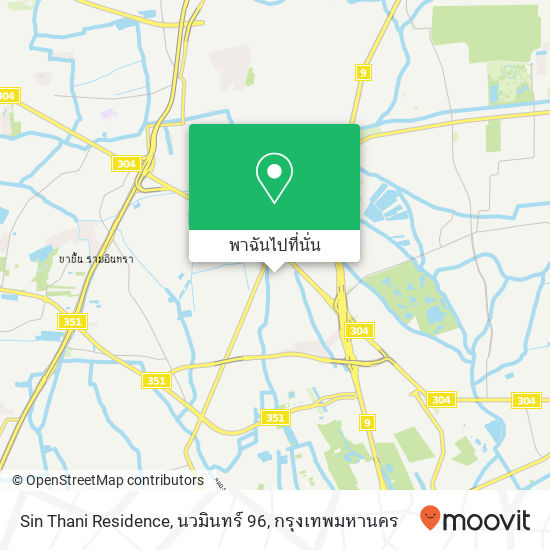 Sin Thani Residence, นวมินทร์ 96 แผนที่