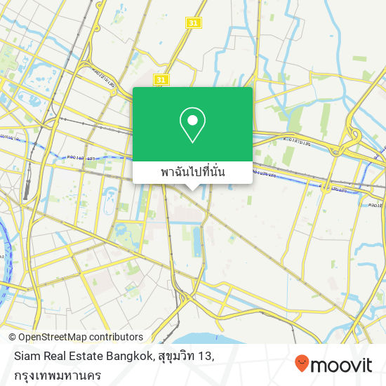 Siam Real Estate Bangkok, สุขุมวิท 13 แผนที่