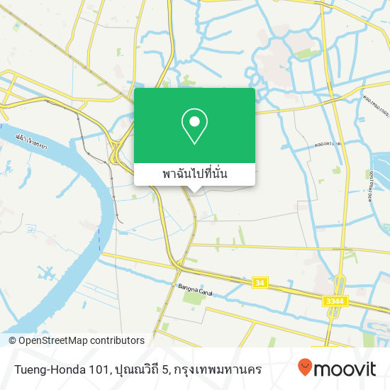 Tueng-Honda 101, ปุณณวิถี 5 แผนที่