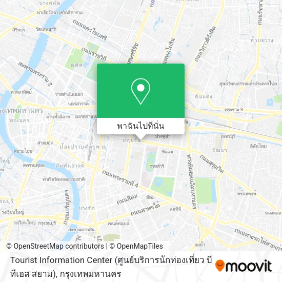 Tourist Information Center (ศูนย์บริการนักท่องเที่ยว บีทีเอส สยาม) แผนที่