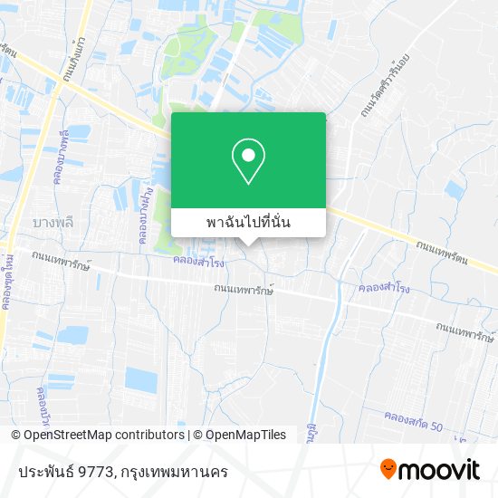ประพันธ์ 9773 แผนที่