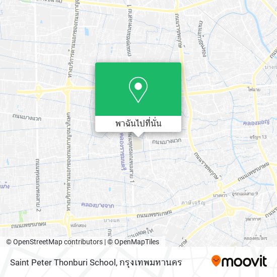 Saint Peter Thonburi School แผนที่
