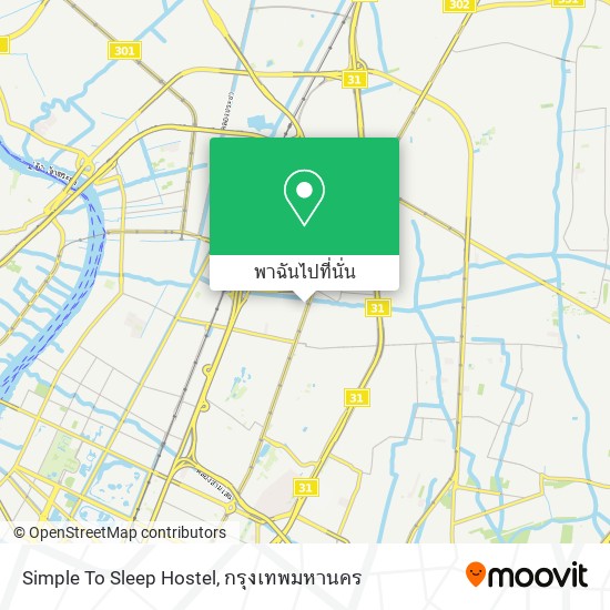 Simple To Sleep Hostel แผนที่