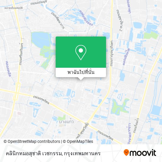 คลินิกหมอสุชาติ เวชกรรม แผนที่