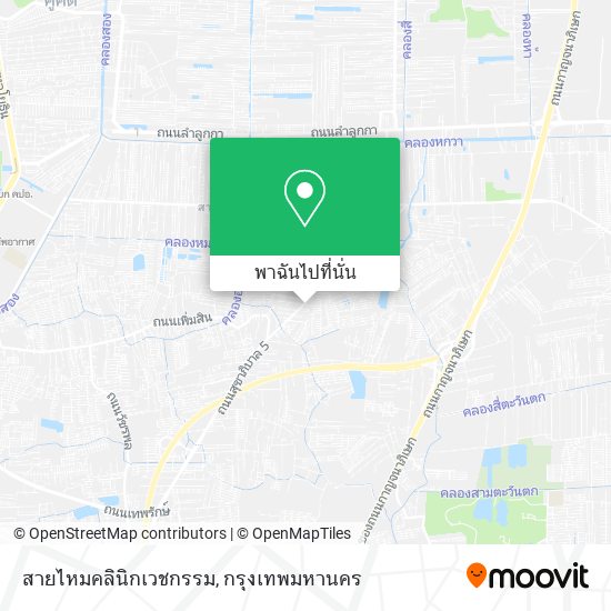 สายไหมคลินิกเวชกรรม แผนที่