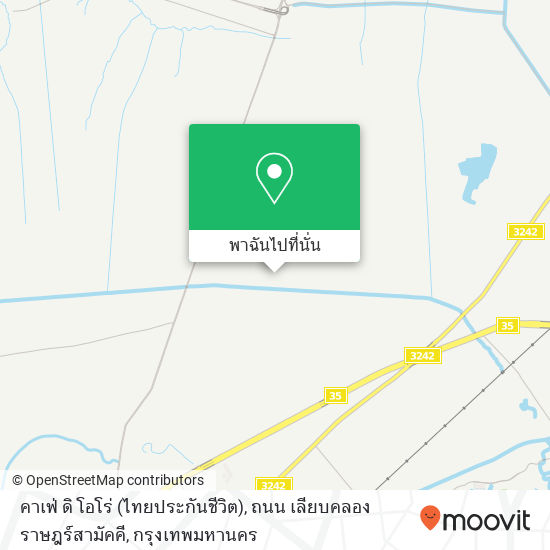 คาเฟ่ ดิ โอโร่ (ไทยประกันชีวิต), ถนน เลียบคลองราษฎร์สามัคคี แผนที่