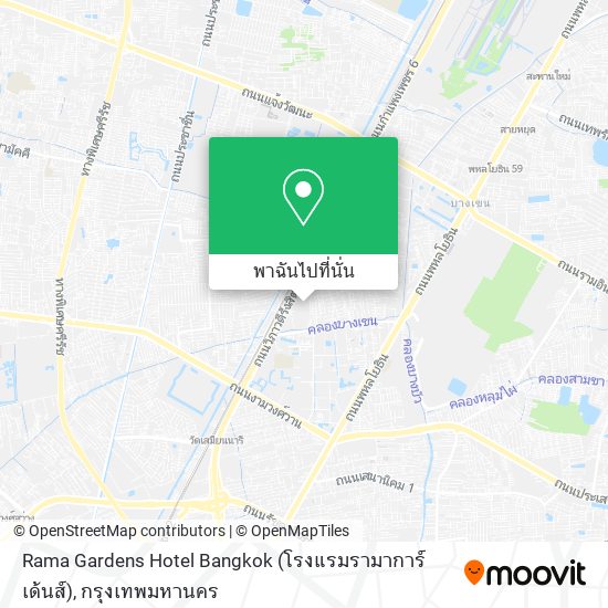 Rama Gardens Hotel Bangkok (โรงแรมรามาการ์เด้นส์) แผนที่